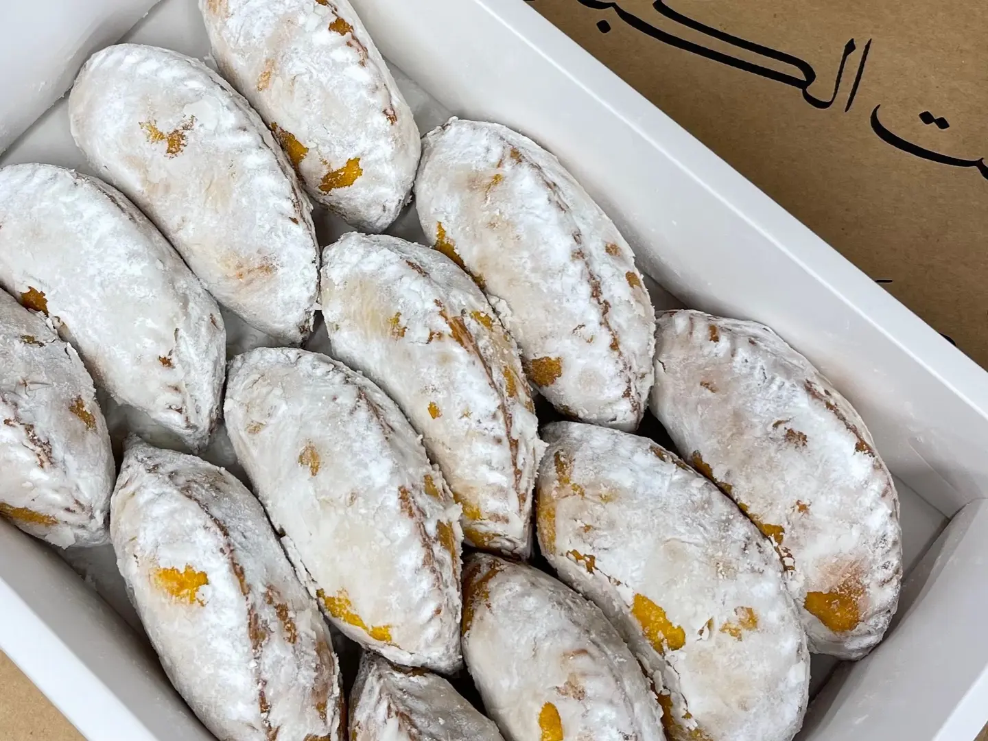 كومبو بوكس كباجي جبن مع ٢ كوب كرك