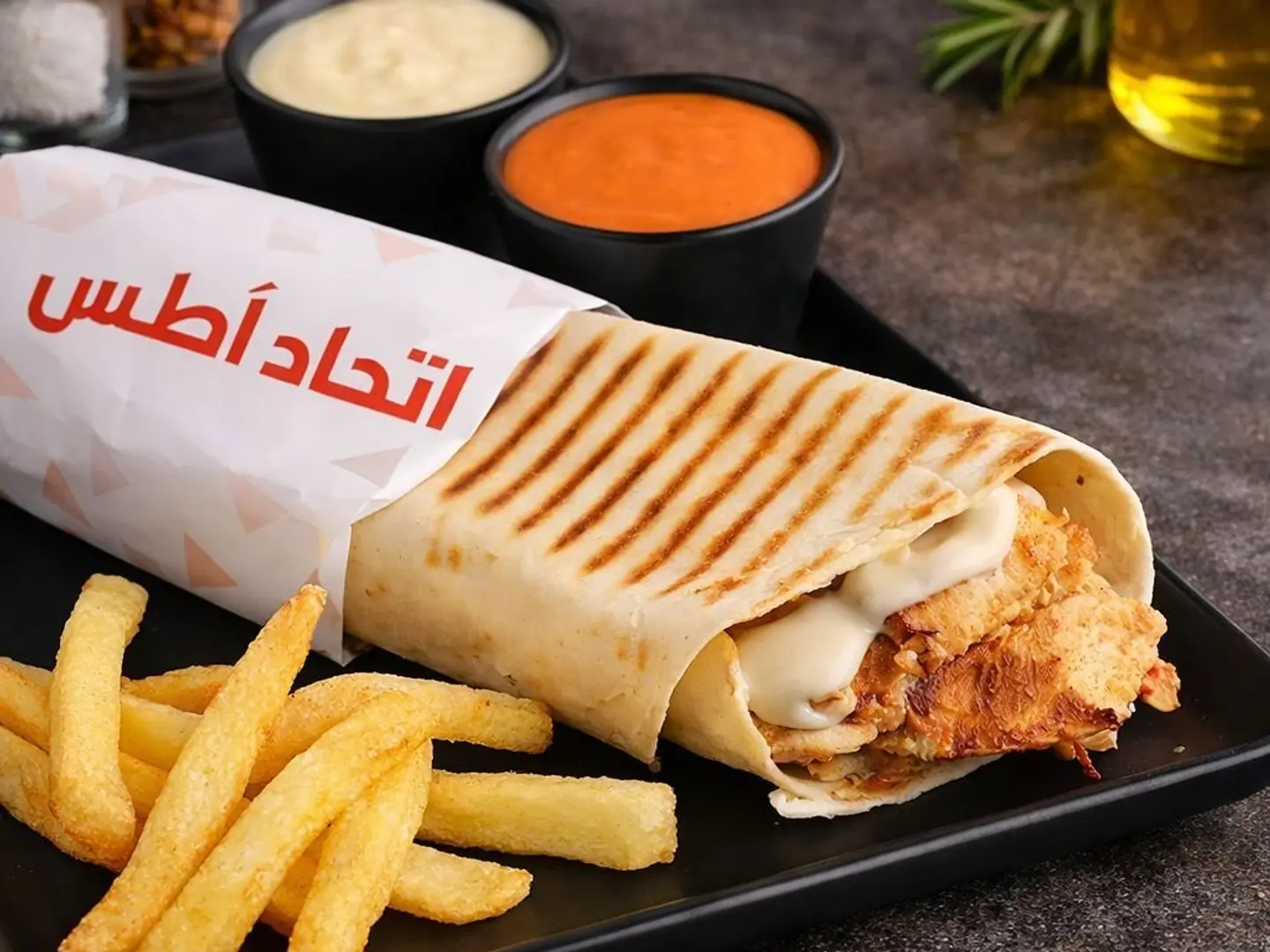 صاروخ شاورما