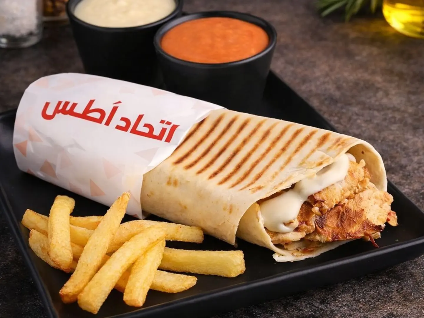 ساندويتش شاورما صغير