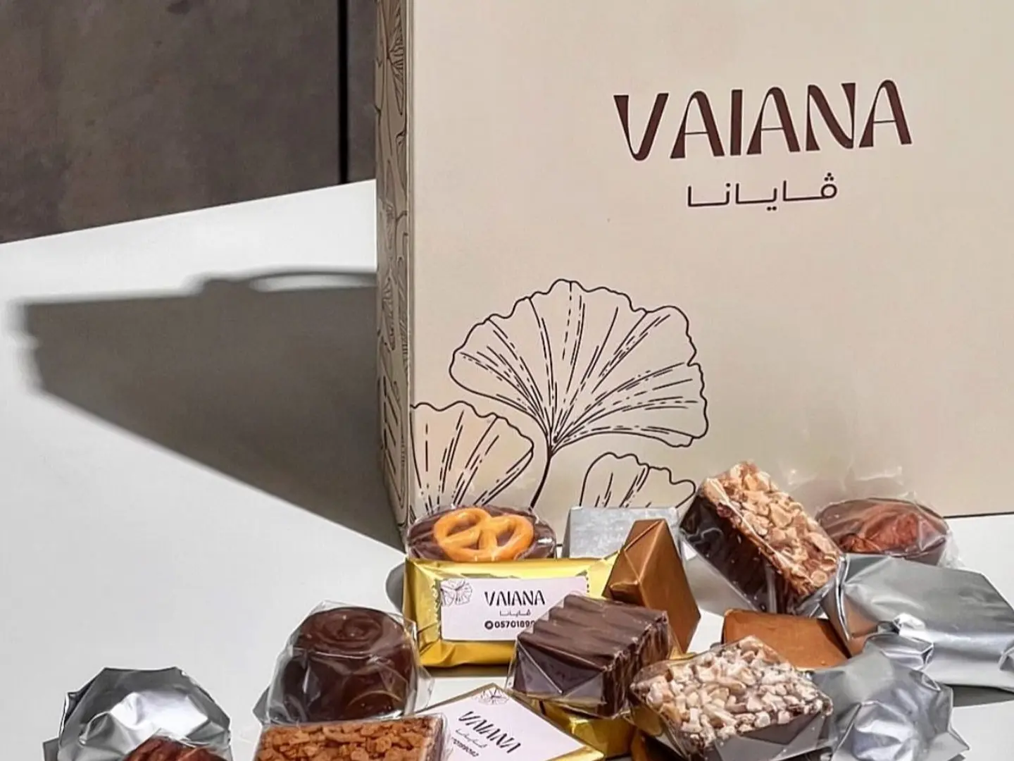 Half A Kilo Of Chocolate