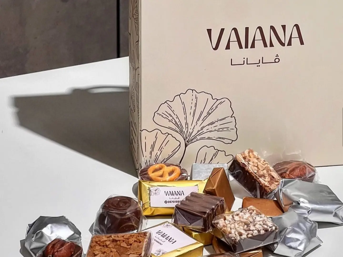 A Quarter Kilo Of Chocolate