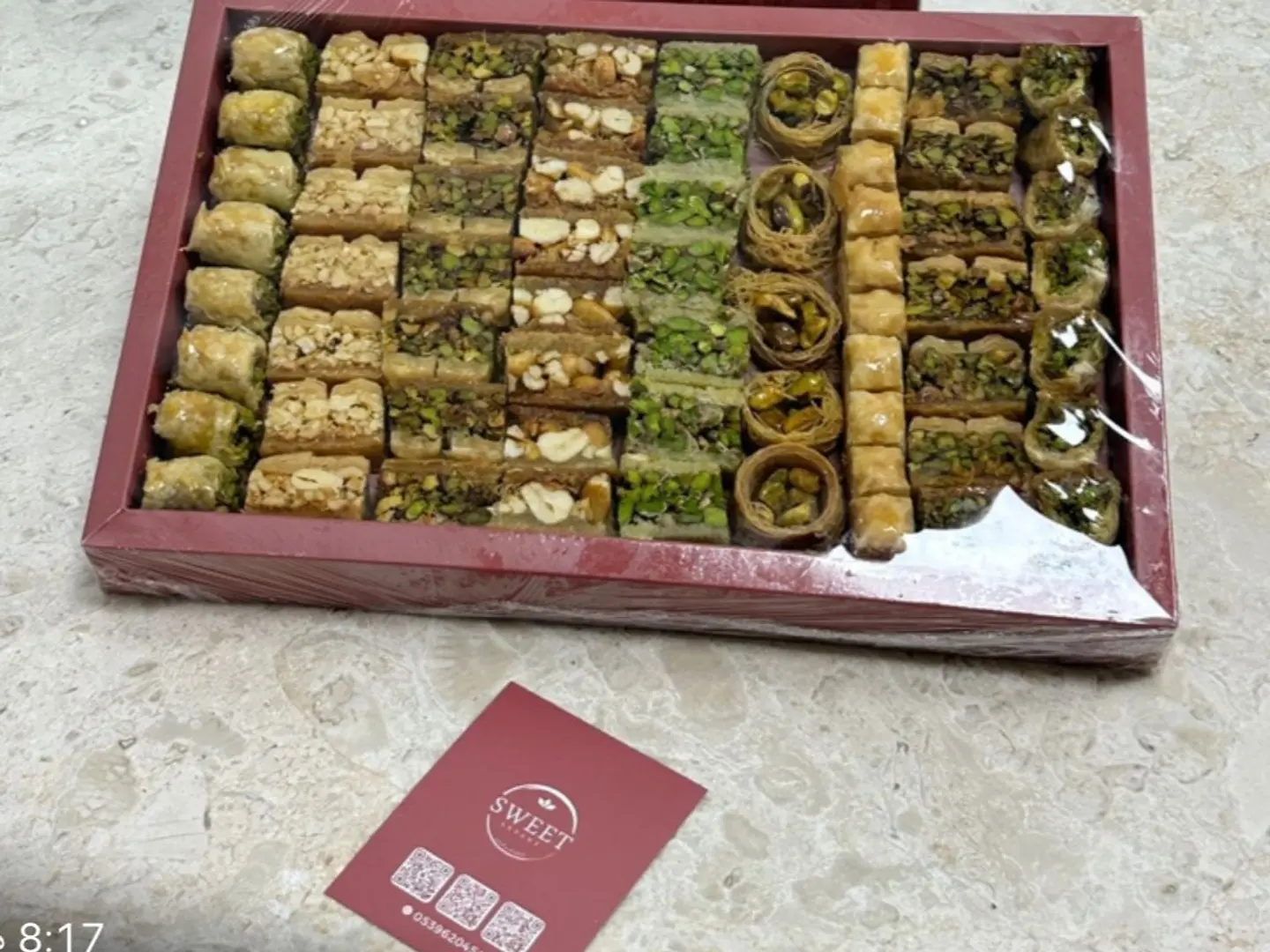 مشكل بقلاوة بوكس فاخر للهدايا