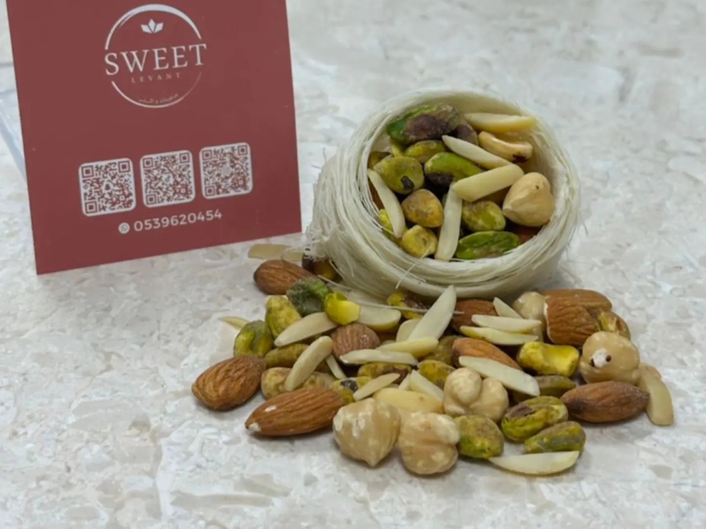 عش البلبل بالمكسرات