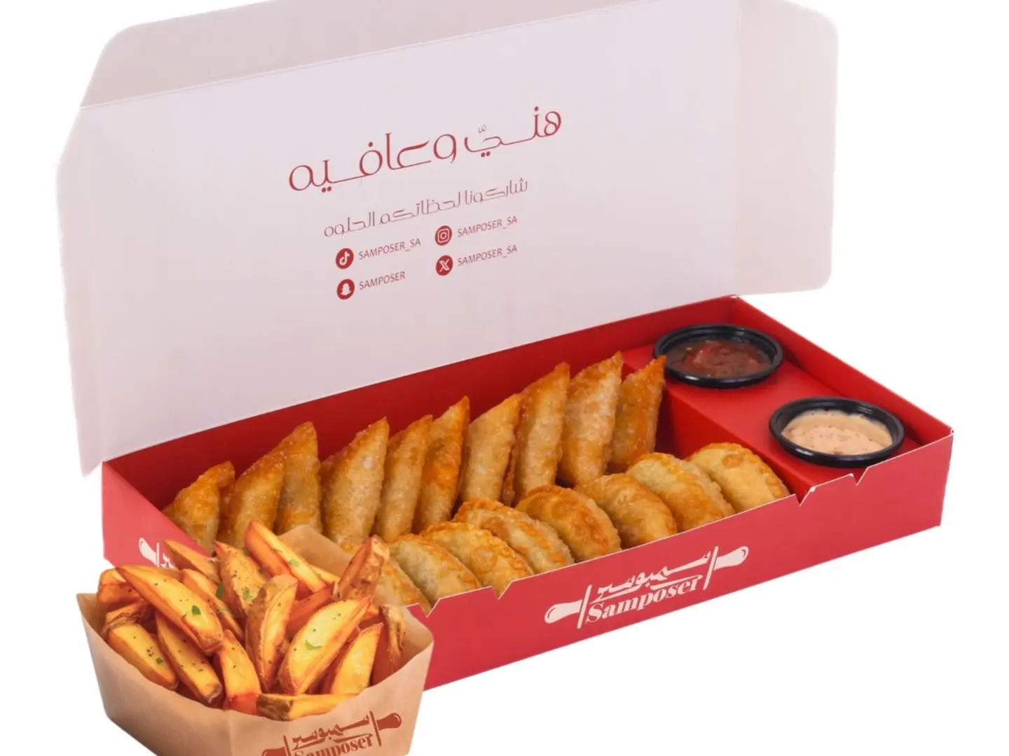 بوكس التكية