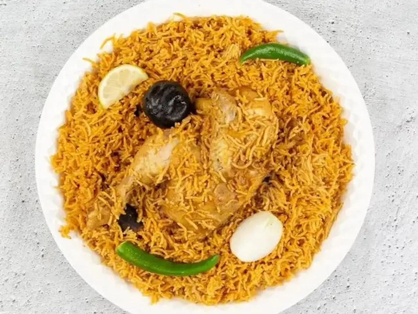 مضغوط مع أرز