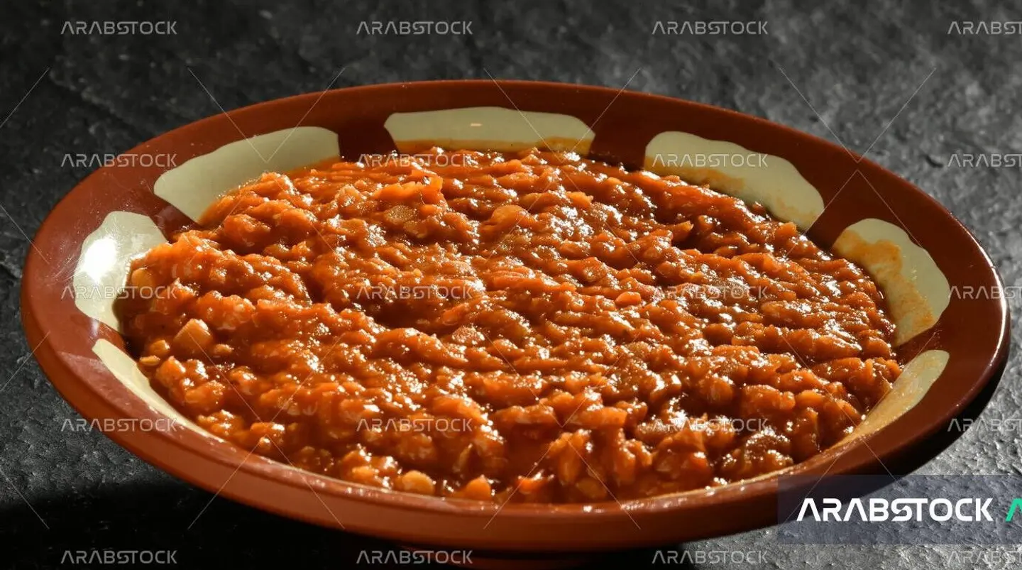 Black Eyed Peas