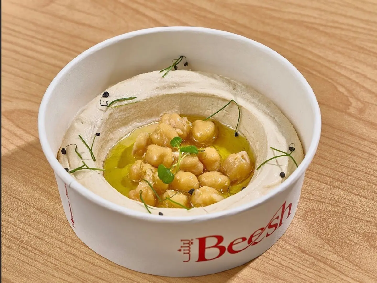 حمص