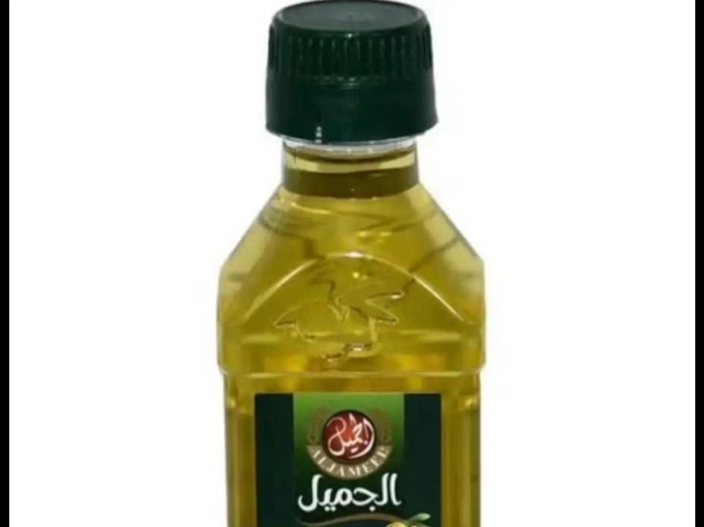 Oil Box