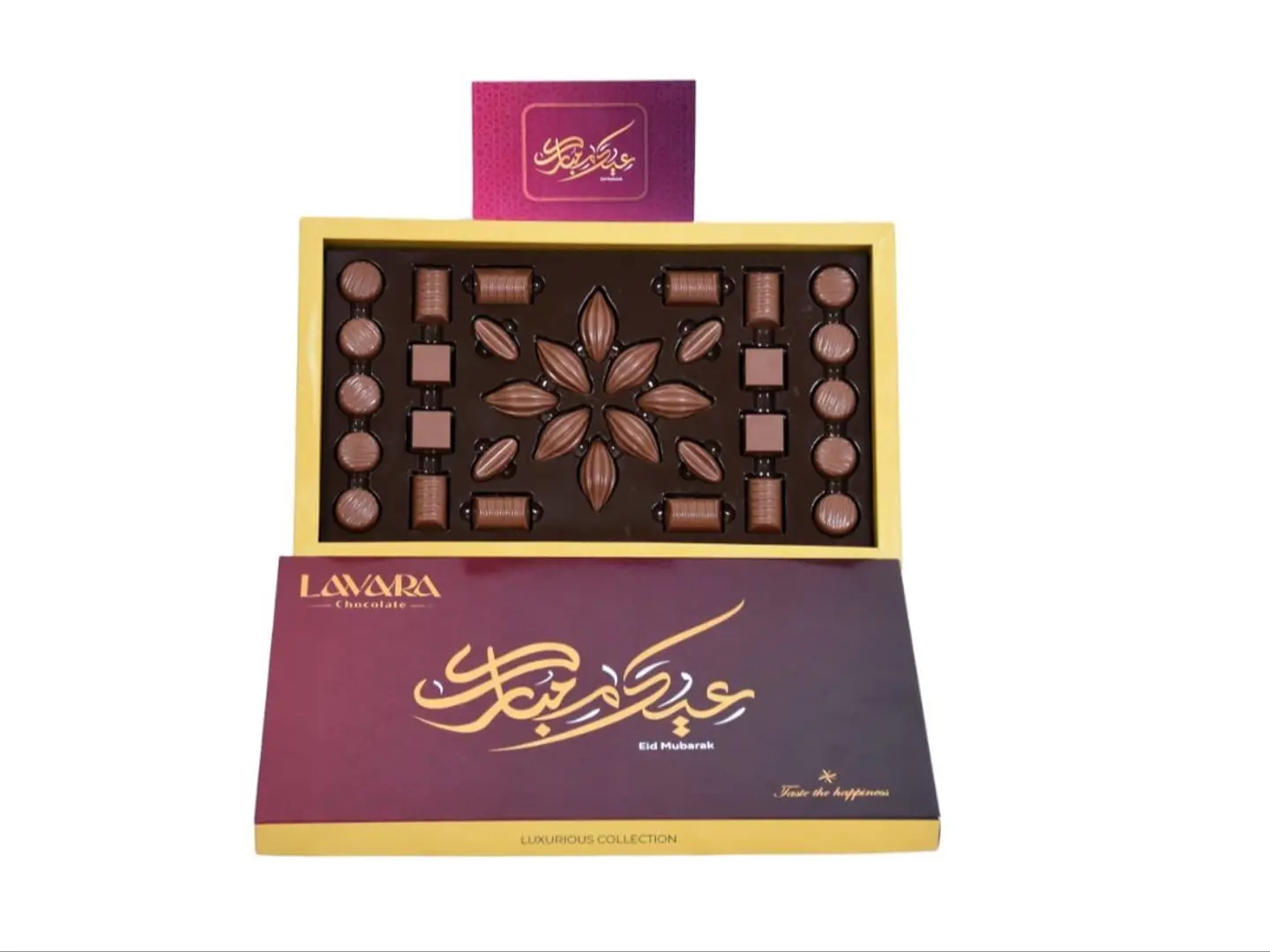 Lavara Box Eid Mubarak