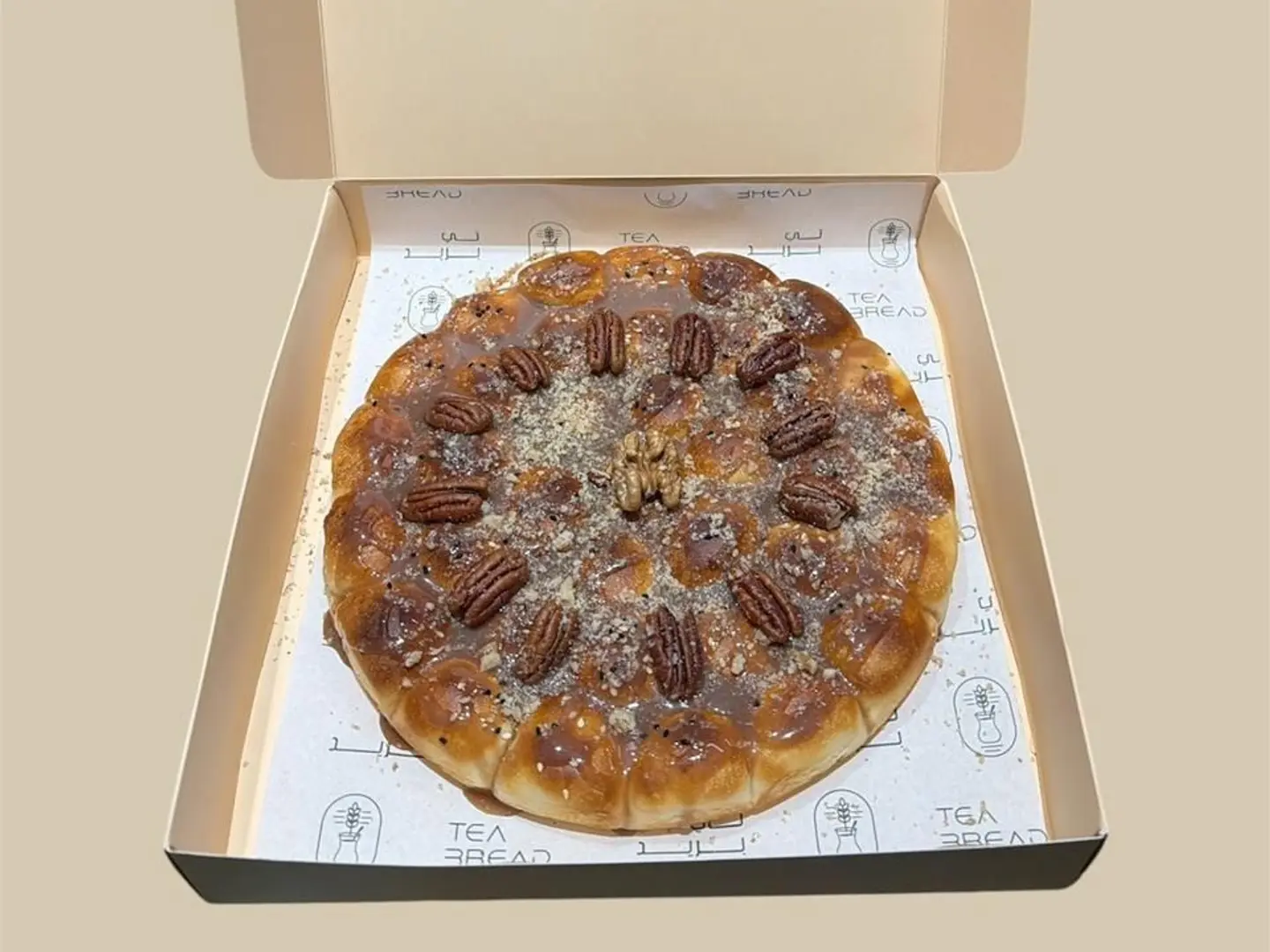 Pecan Khaliah Nahl