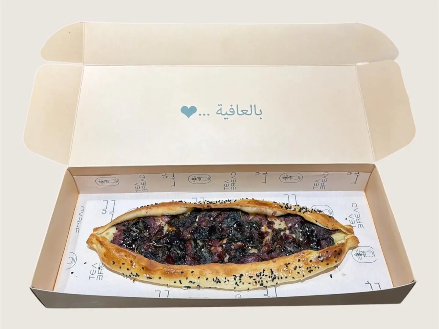 Spinach Manakish
