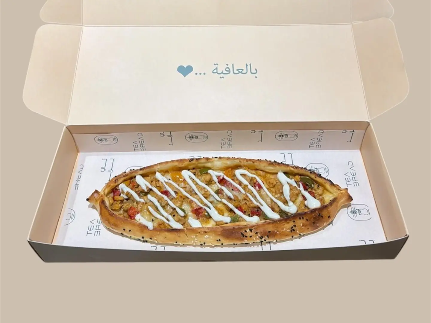 Chicken Manakish