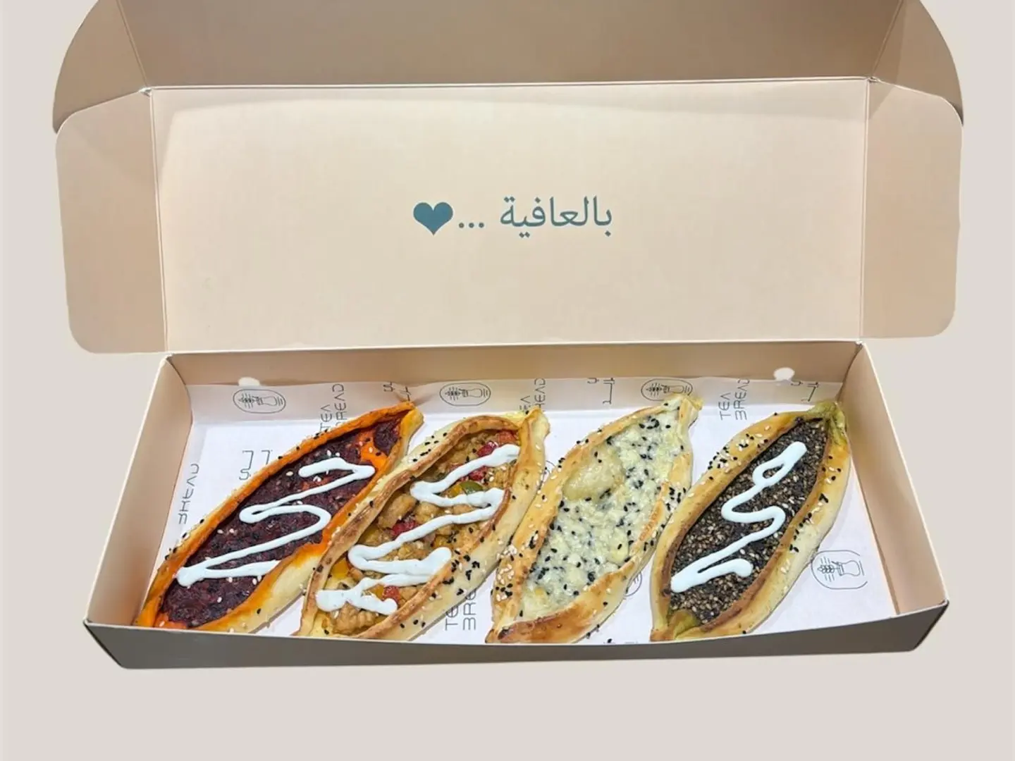 Box Of 4 Manakeesh