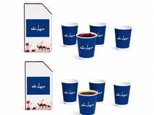 بوكس فارس ١لترقهوة اليوم مع ١لتر كركديه