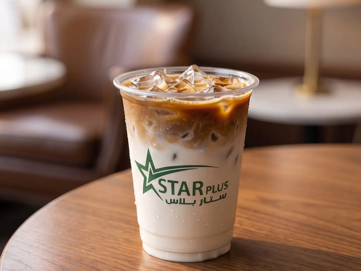 Spanish Latte