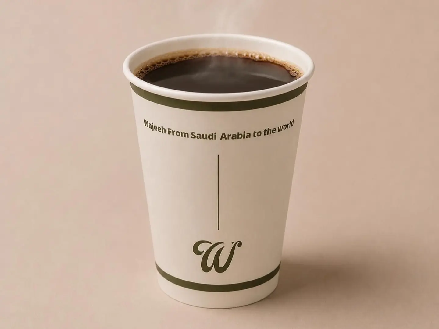 Hot Brew Of The Day