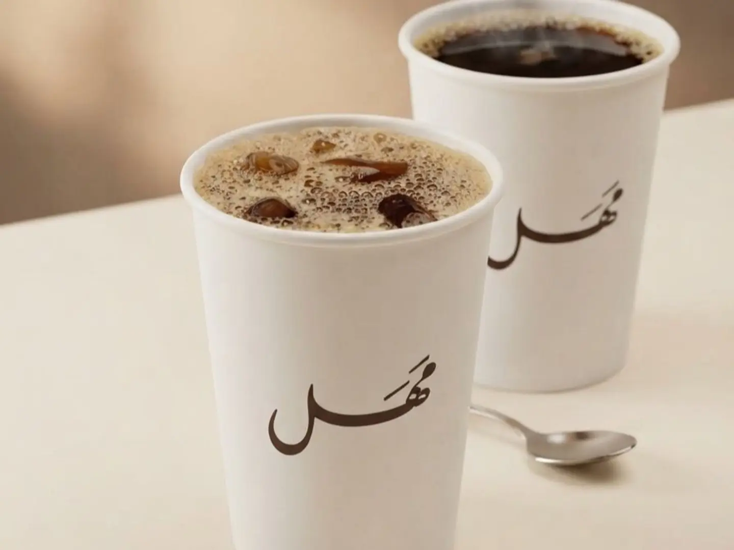 Coffee Of The Day