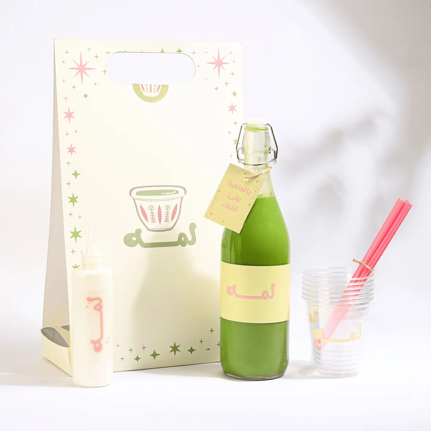 Classic Matcha Box