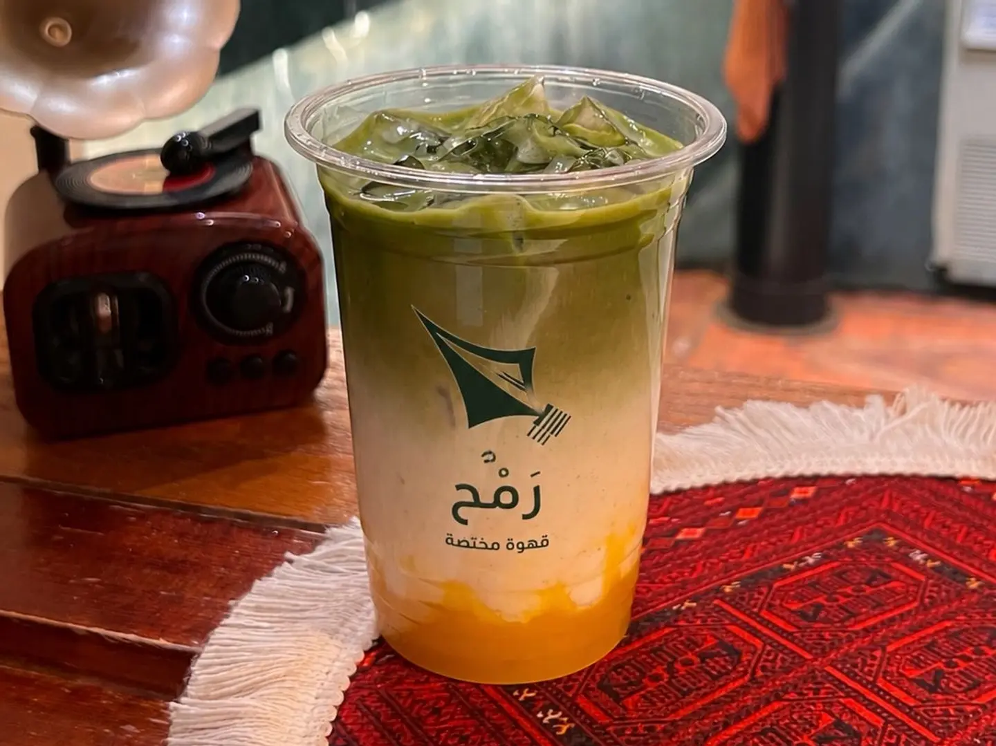 Mango Matcha
