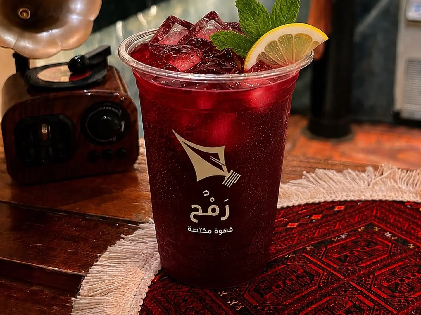 Hibiscus