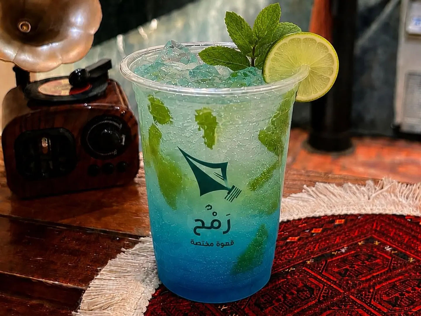 Code Red Mojito