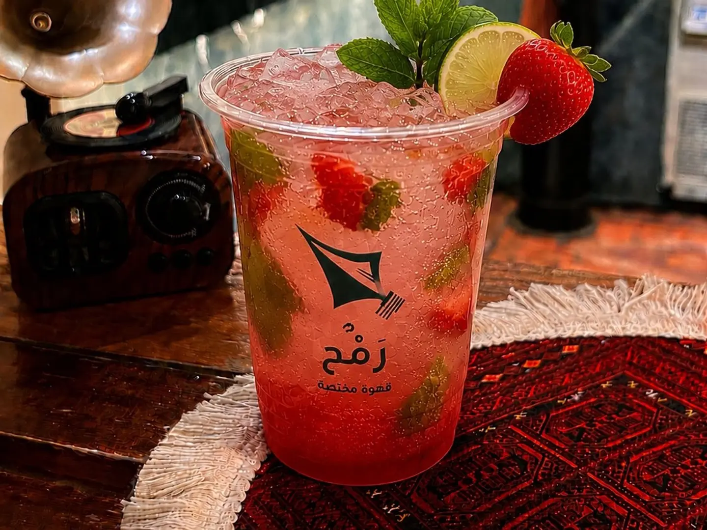 7 Up Mojito