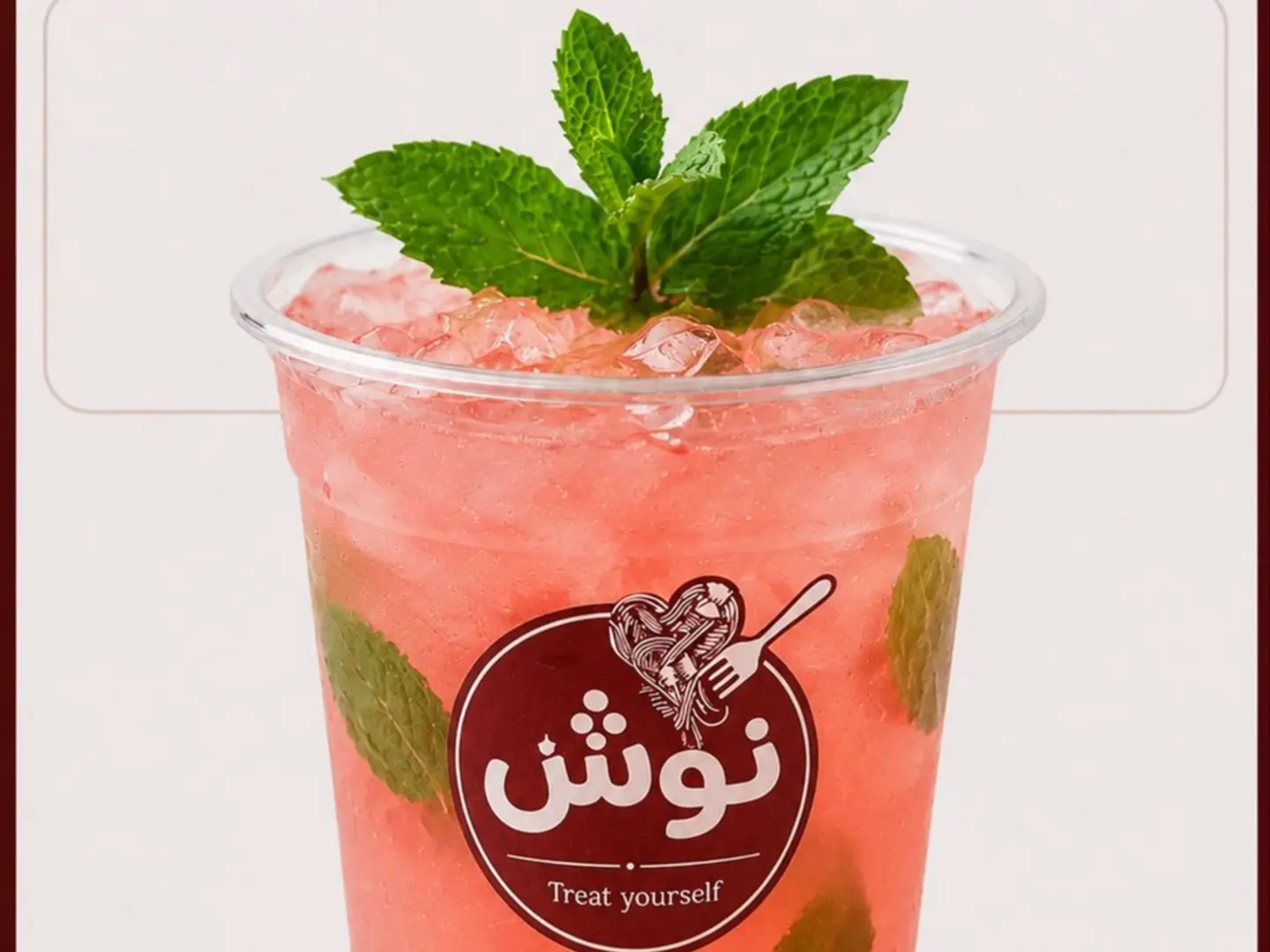 Nosh Mojito