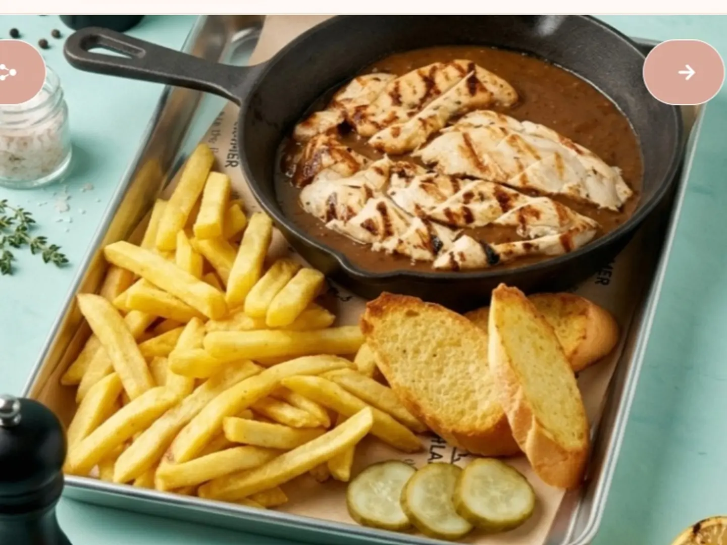 Pepper Pan
