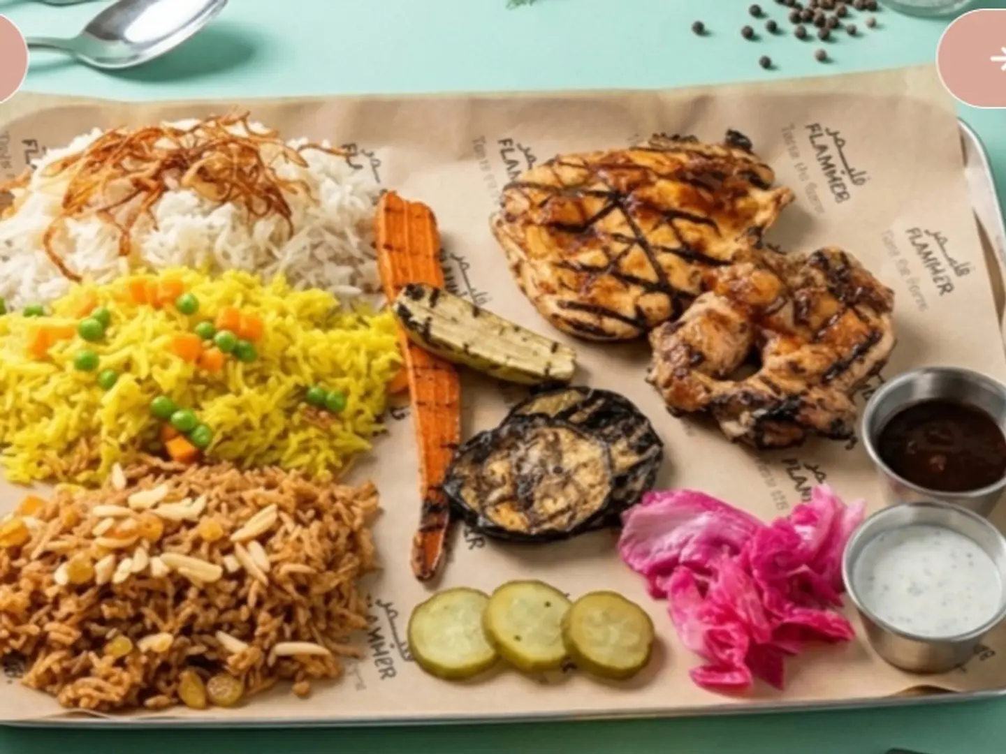 Flammer Smoky Tray