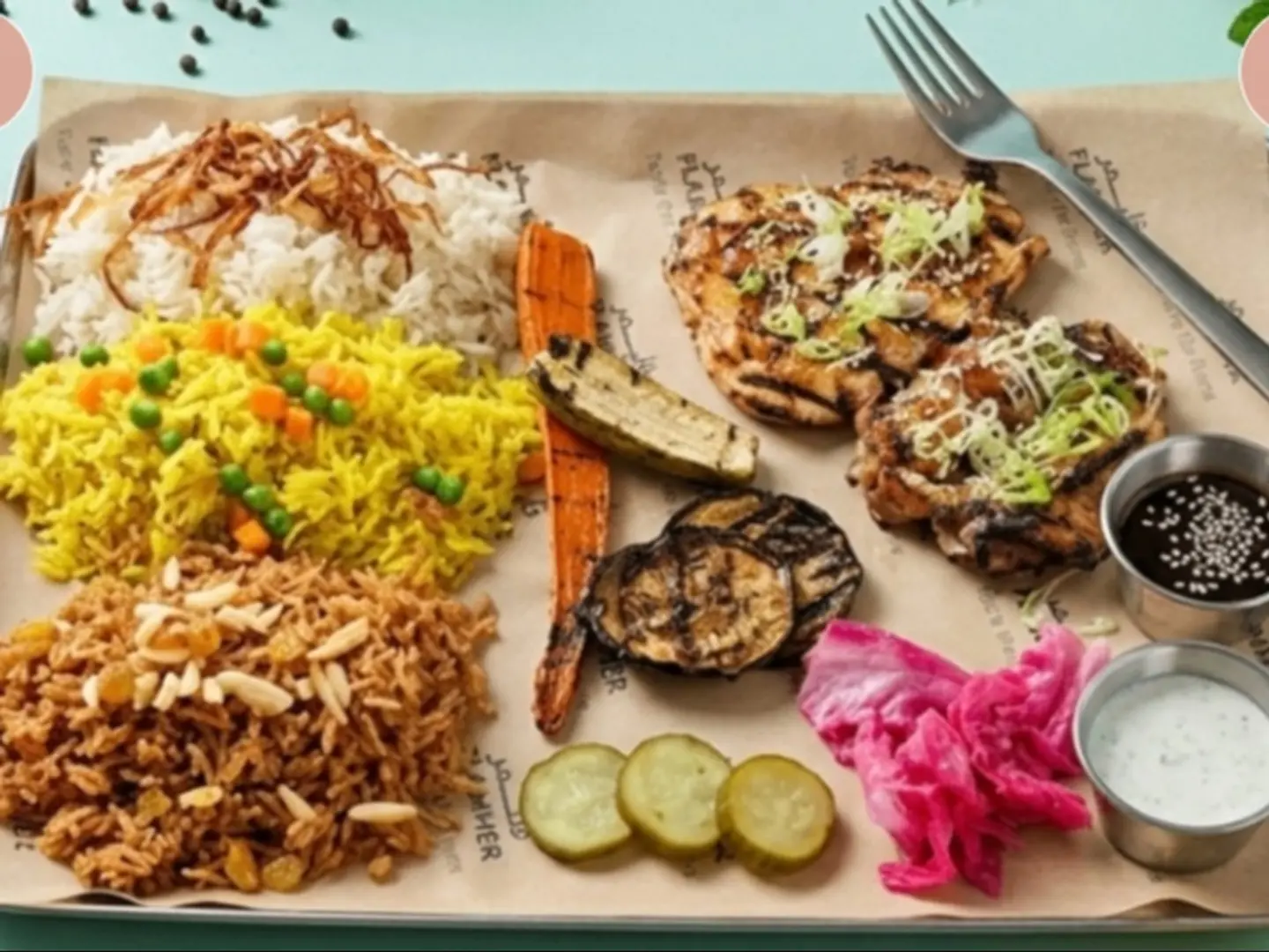 Flammer Asian Tray