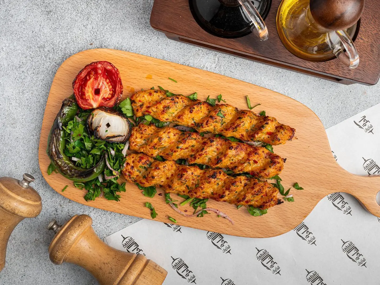 Chicken Kebab