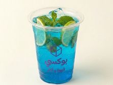 موهيتو سفن اب