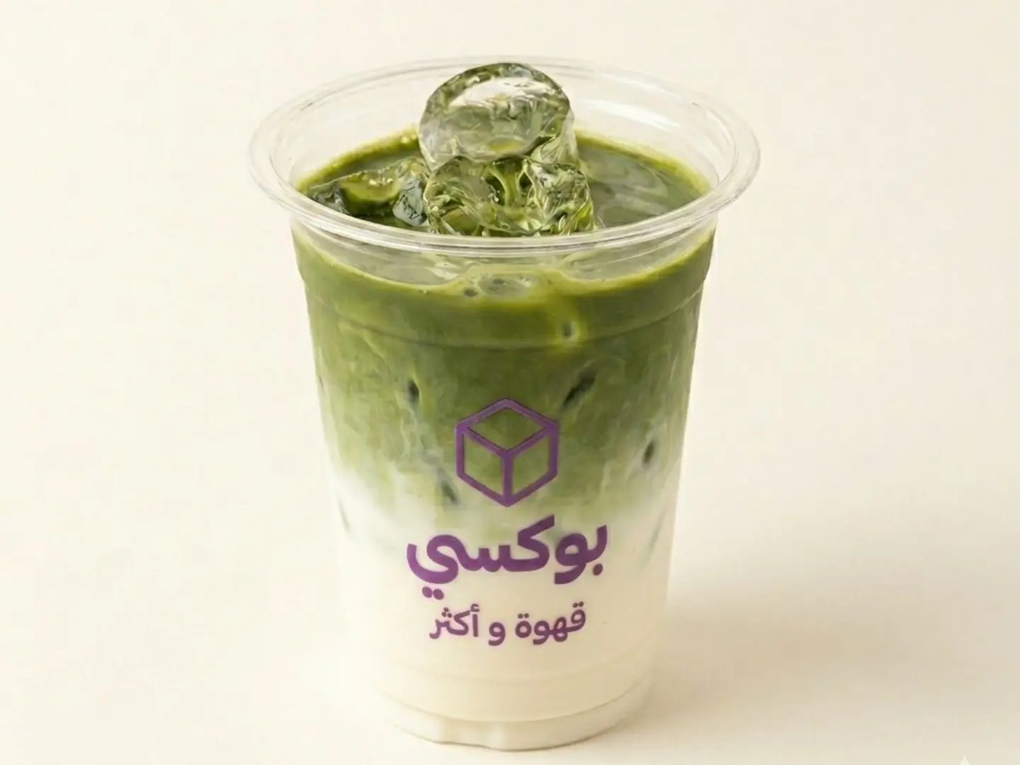 Matcha