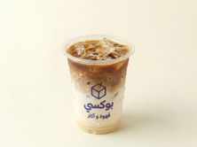 ايس سبانش لاتية