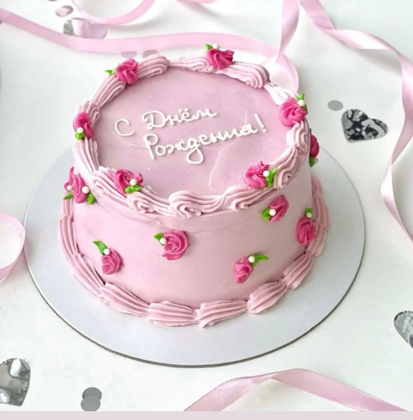 Vintage Rose Cake