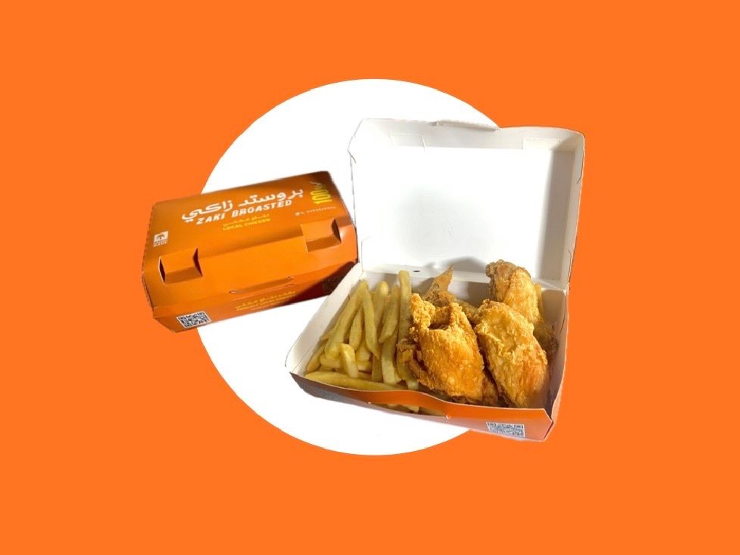 Broasted Chicken