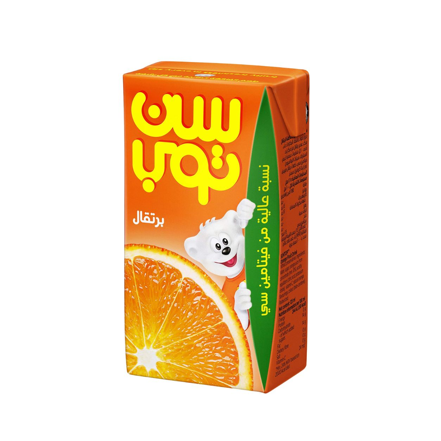 سن توب