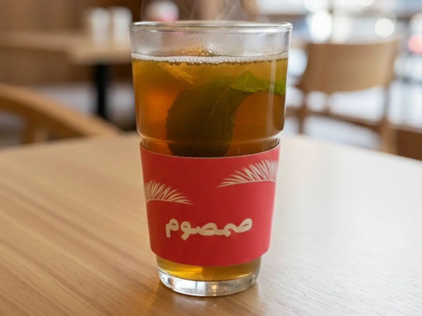Moroccan Tea