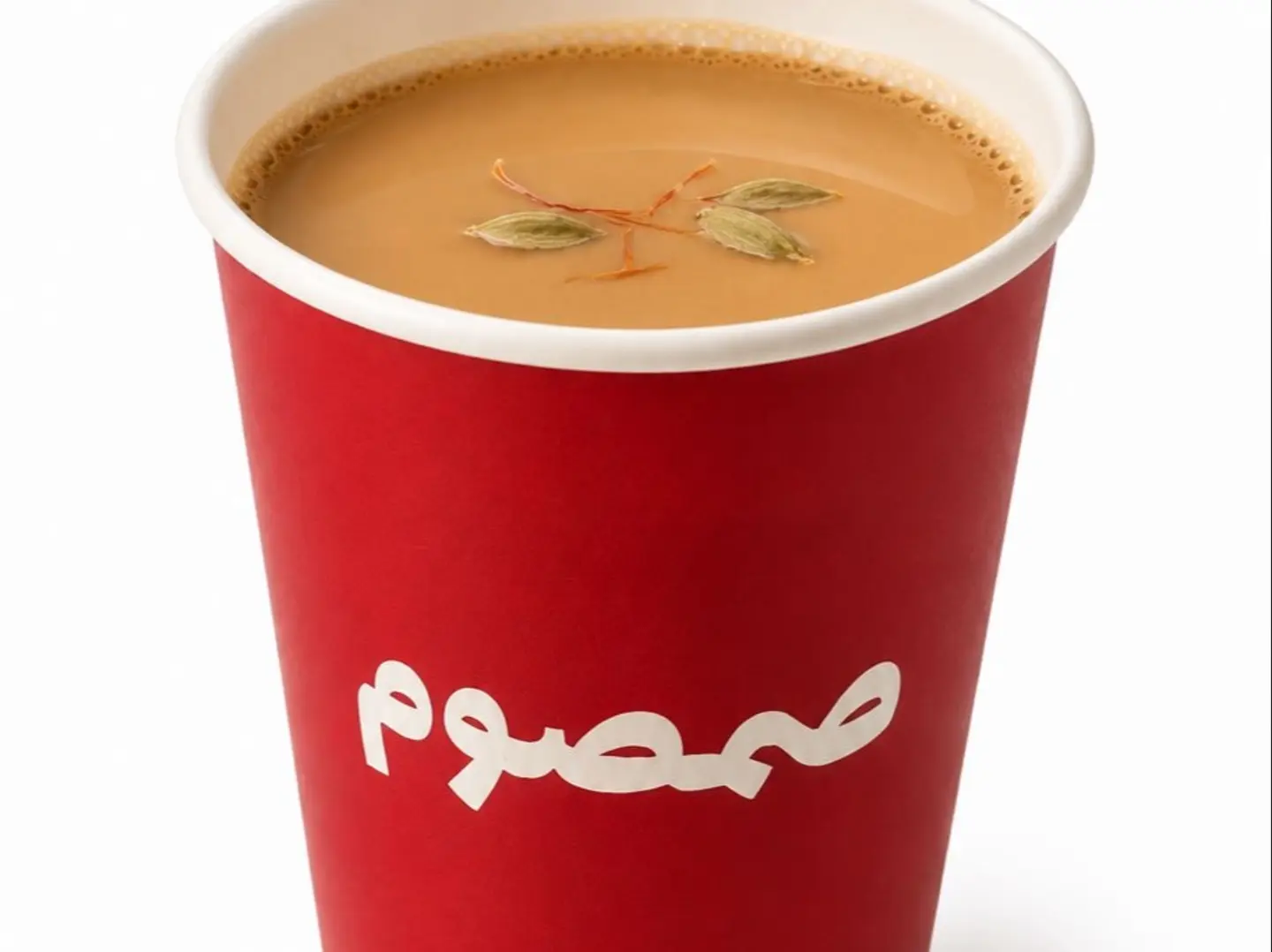 Saudi Coffee