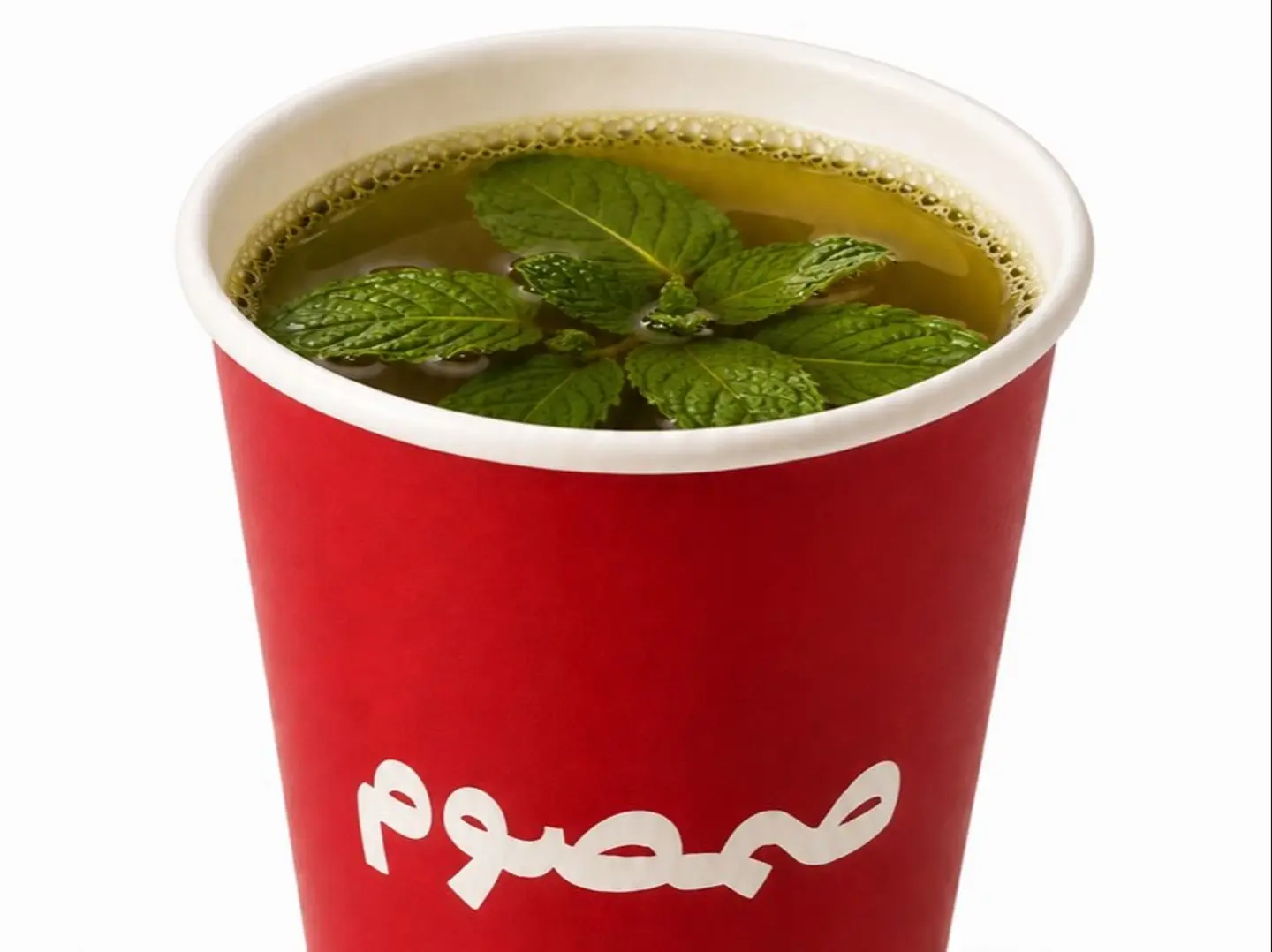 Taifi Tea
