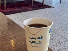 نعناع