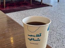 كرك
