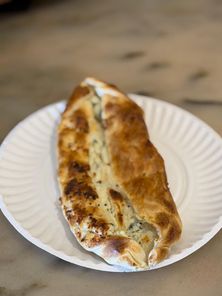 فطيره عكاوي
