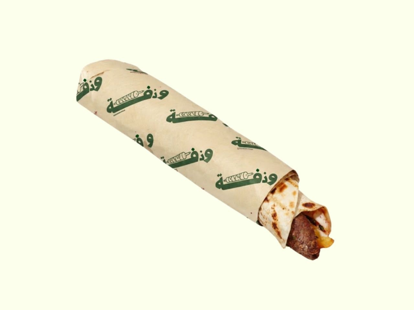 كباب لحم