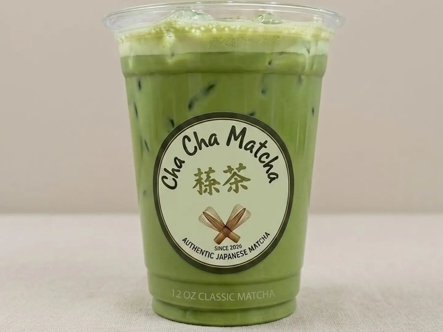 Matcha Fuel