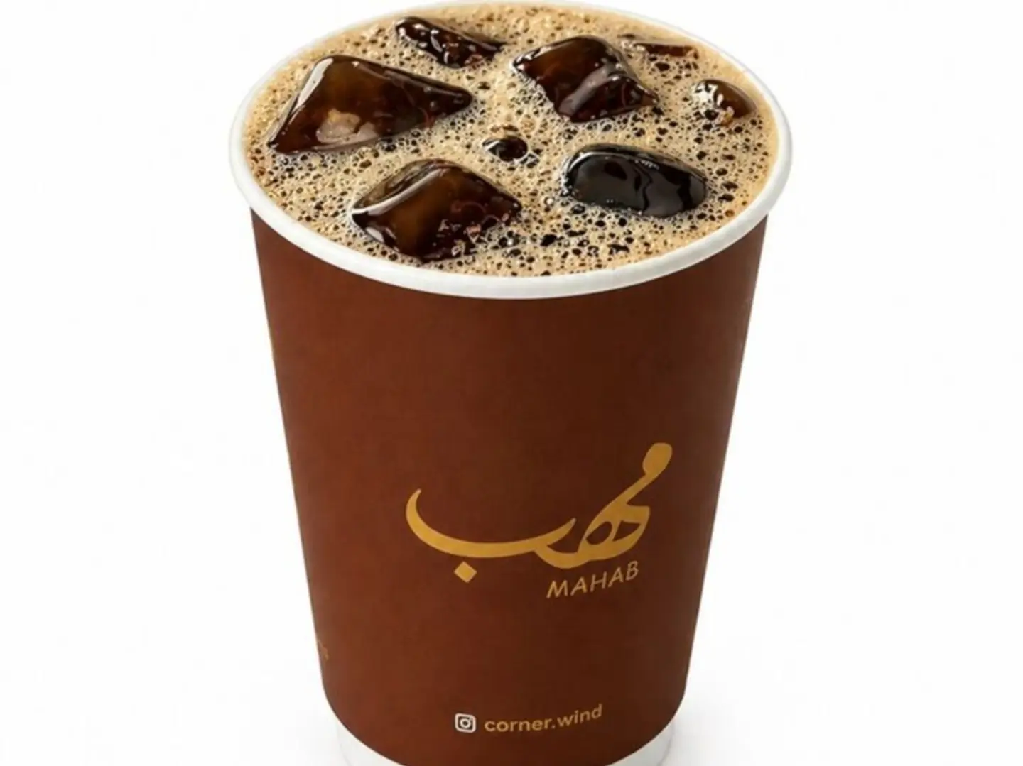 في ٦٠ أثيوبي بارد