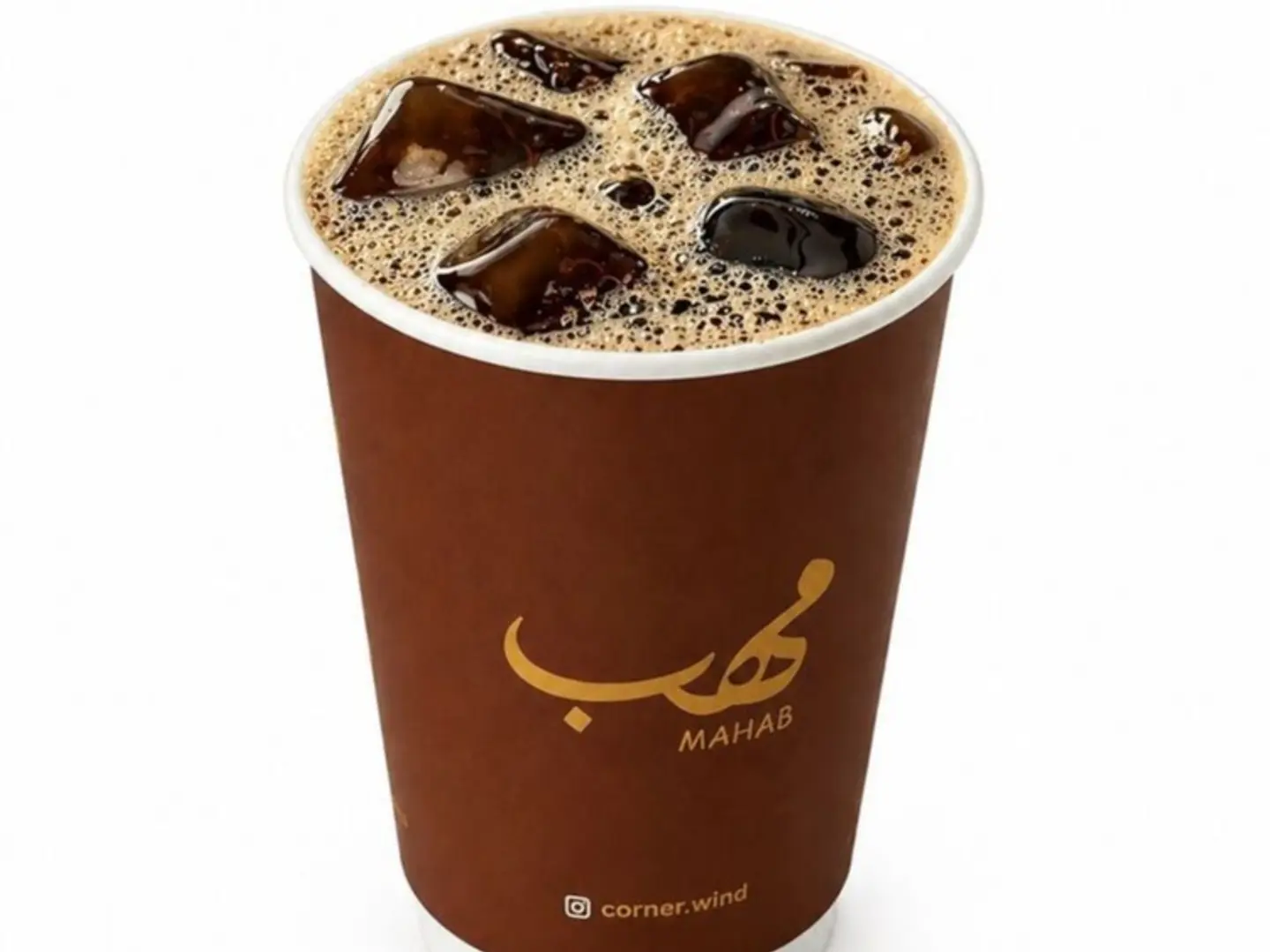 في ٦٠ أثيوبي حار