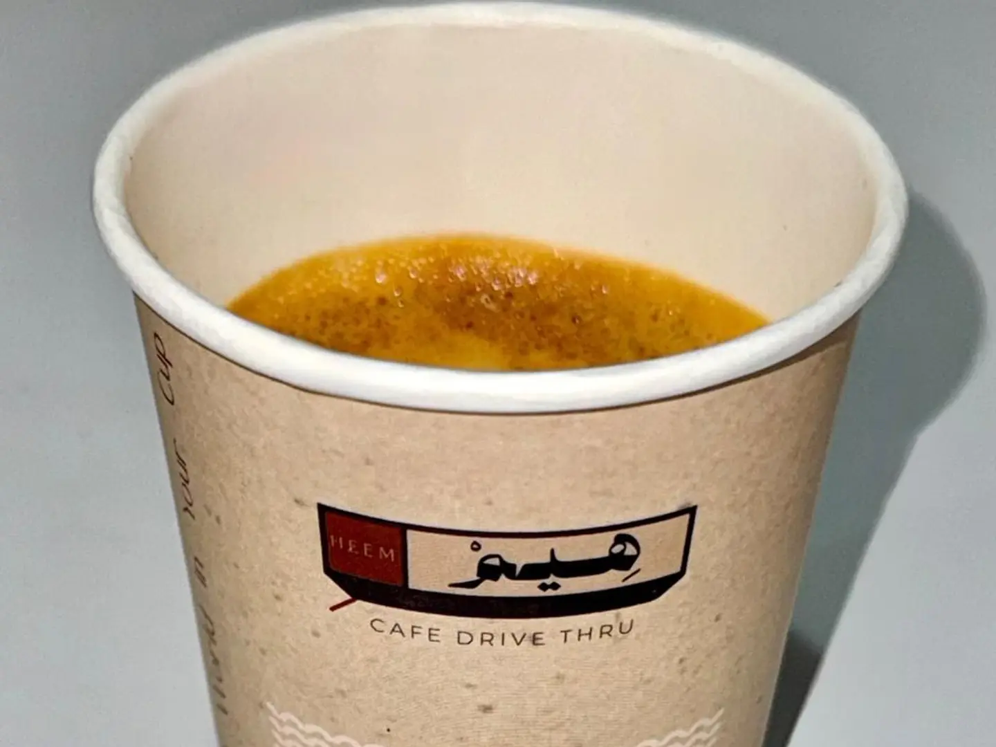 فلات وايت