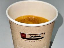 فلات وايت