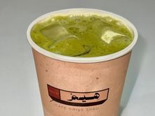 ايس ماتشا